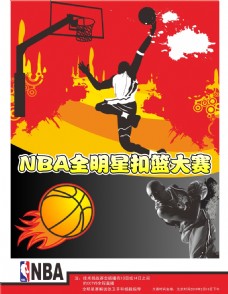 过待