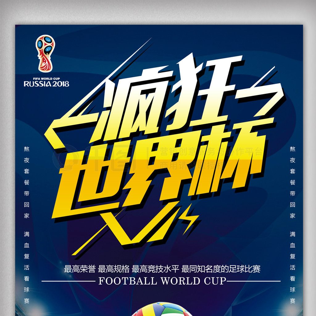 更容易