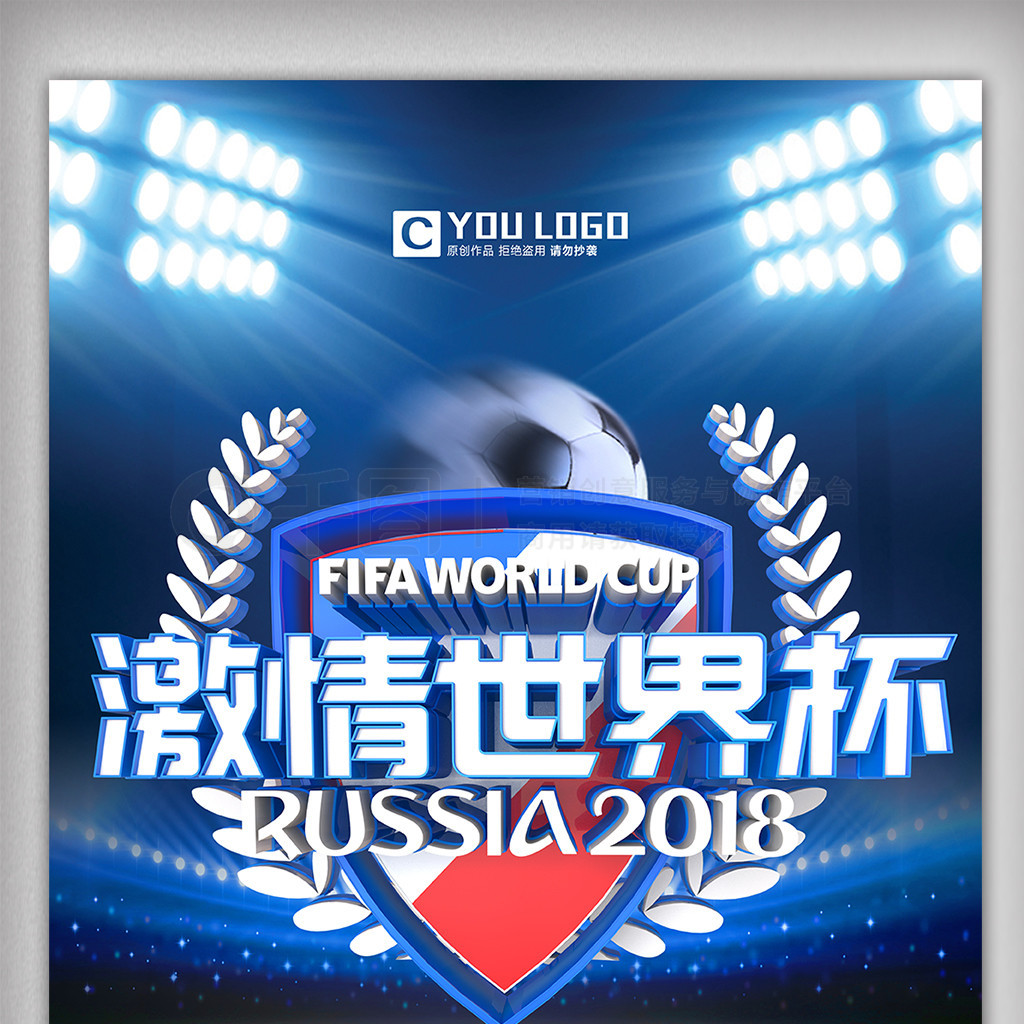 后有