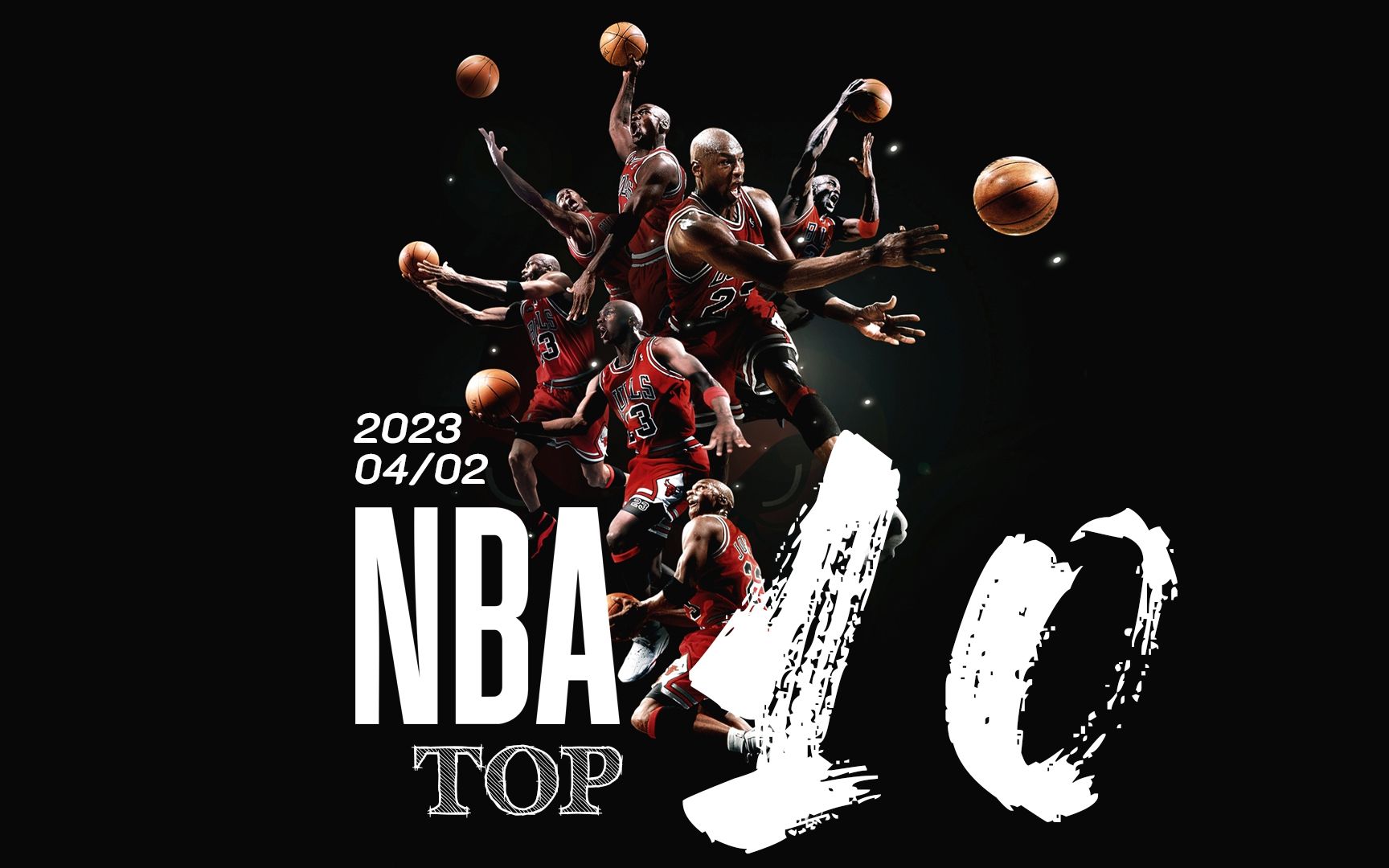 上的较量 上的较量